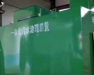 和硕卫生间测漏水